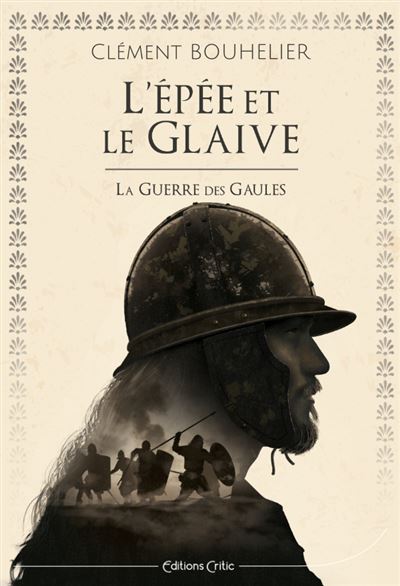 Couverture de l'Epée et le Glaive
